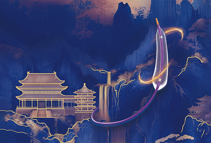 七拾二?Sev-changes 肺動脈球囊擴(kuò)張導(dǎo)管